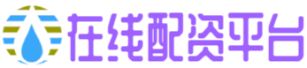 涨8配资-杨方线上配资股票